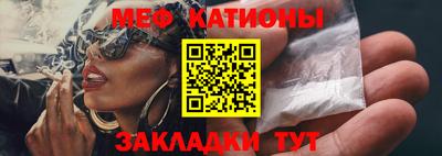 бутик Бугуруслан