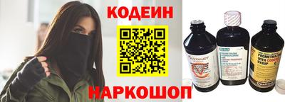 бутик Бугуруслан