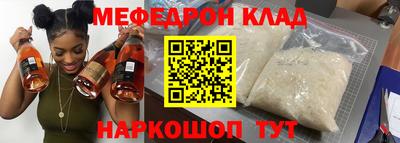 прущая мука Будённовск