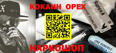 амф Бузулук