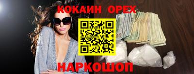амф Бузулук