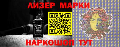 амф Бузулук