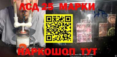 амф Бузулук