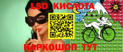 амф Бузулук