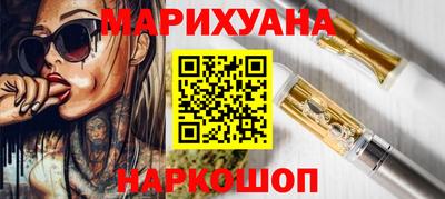 прущая мука Будённовск