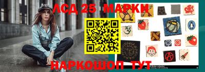 бутик Бугуруслан