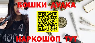 амф Бузулук