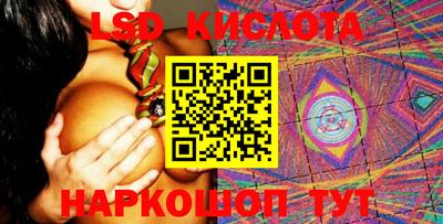 прущая мука Будённовск