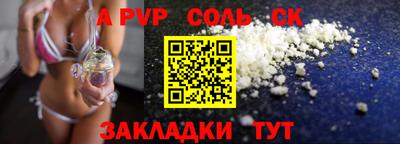 мдма Нарткала