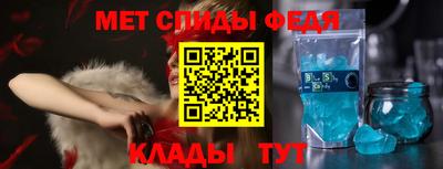 бутик Бугуруслан