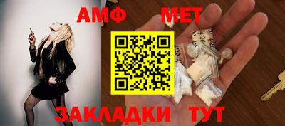 бутик Бугуруслан