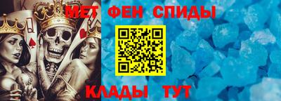 бутик Бугуруслан