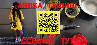 амф Бузулук