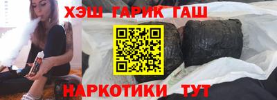 прущая мука Будённовск
