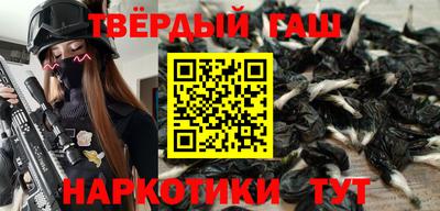бутик Бугуруслан
