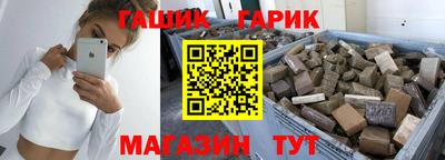 амф Бузулук