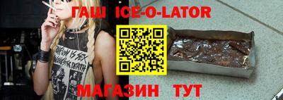 амф Бузулук