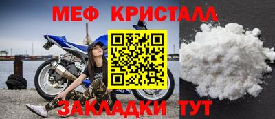 амф Бузулук