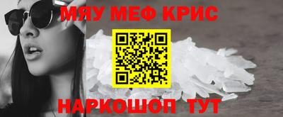 прущая мука Будённовск