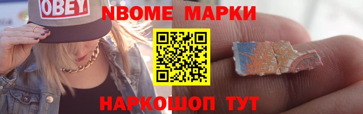 Лсд 25 экстази ecstasy  Вход с VPN  Чайковский  LSD-25 экстази кислота 